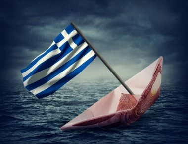 Αξιολόγηση Fitch για την ελληνική οικονομία: Από την βαθμίδα 